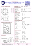 AE 2420ZK-SR ID 17B-A2.jpg