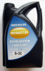Масло  Refmaster  S - 32    (3,78 л, Suniso)