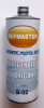 Масло  Refmaster  S - 32    (1,00 л, Suniso)