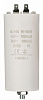 Конденсатор   50  мкФ  (пластик)